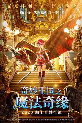 成人看片黄a毛片